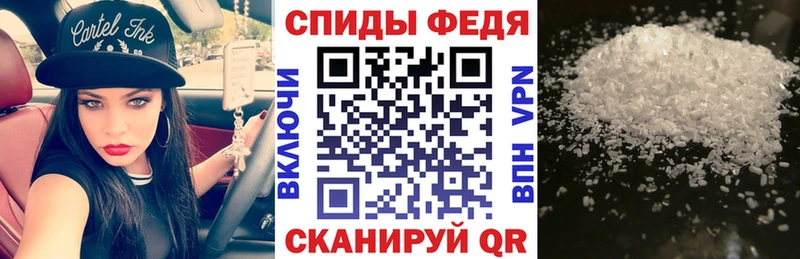 Amphetamine 97%  Купить закладки  Егорьевск 