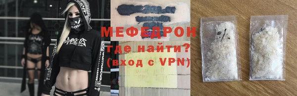 гашиш Балабаново