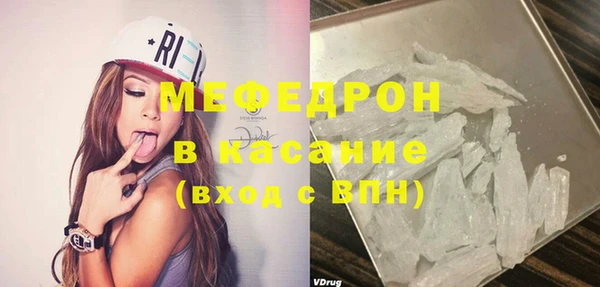 ешки Аркадак