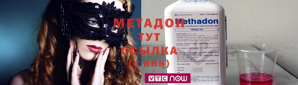 ешки Аркадак