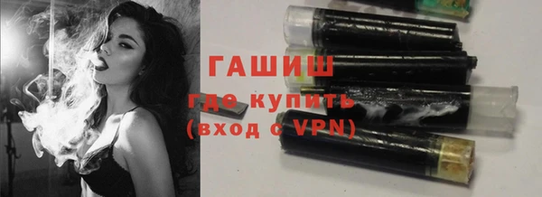 крисы Балахна