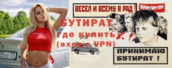 ешки Аркадак