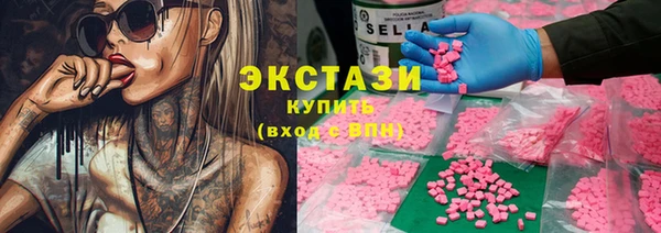 ешки Аркадак
