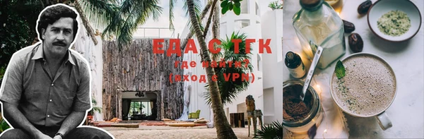 ешки Аркадак