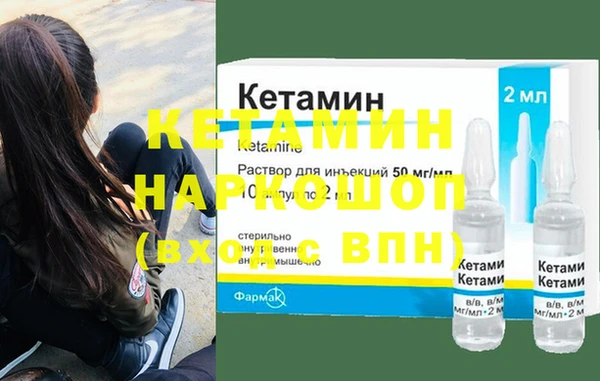 гашиш Балабаново
