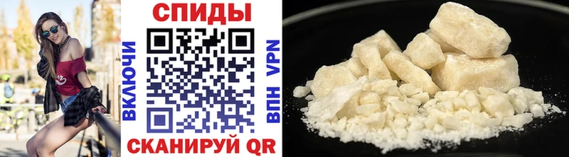 Купить где  Егорьевск  МЕТАМФЕТАМИН Methamphetamine 