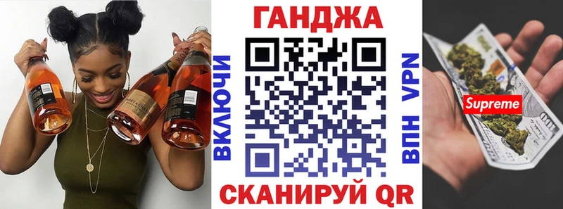 Марихуана MAZAR  Купить  Егорьевск 
